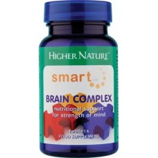 Smart UK Brain Complex